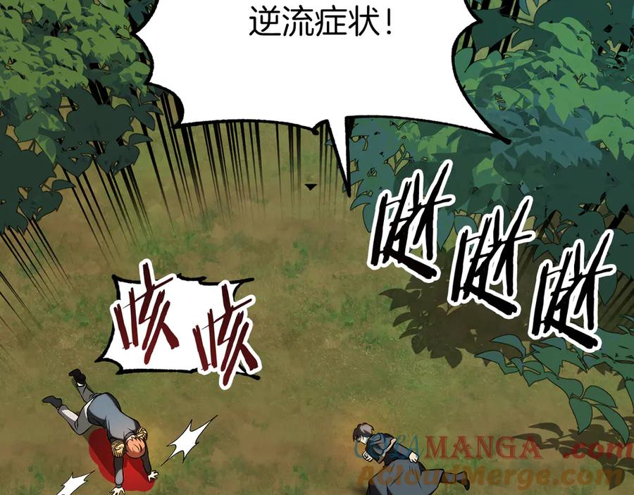 第205页