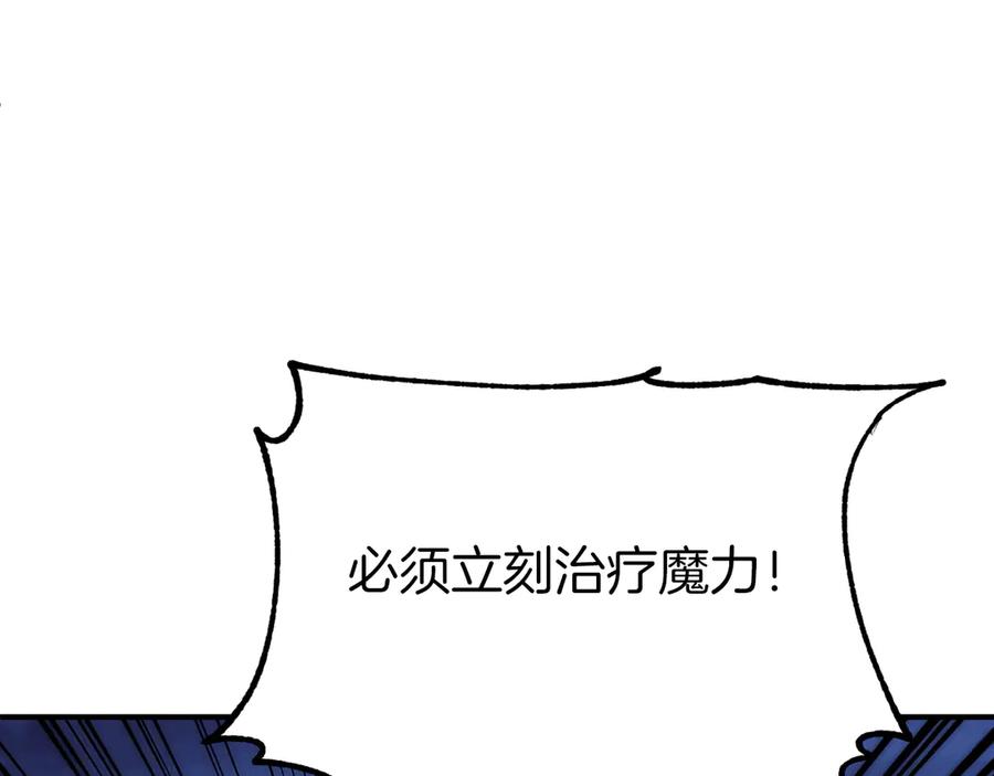 第208页