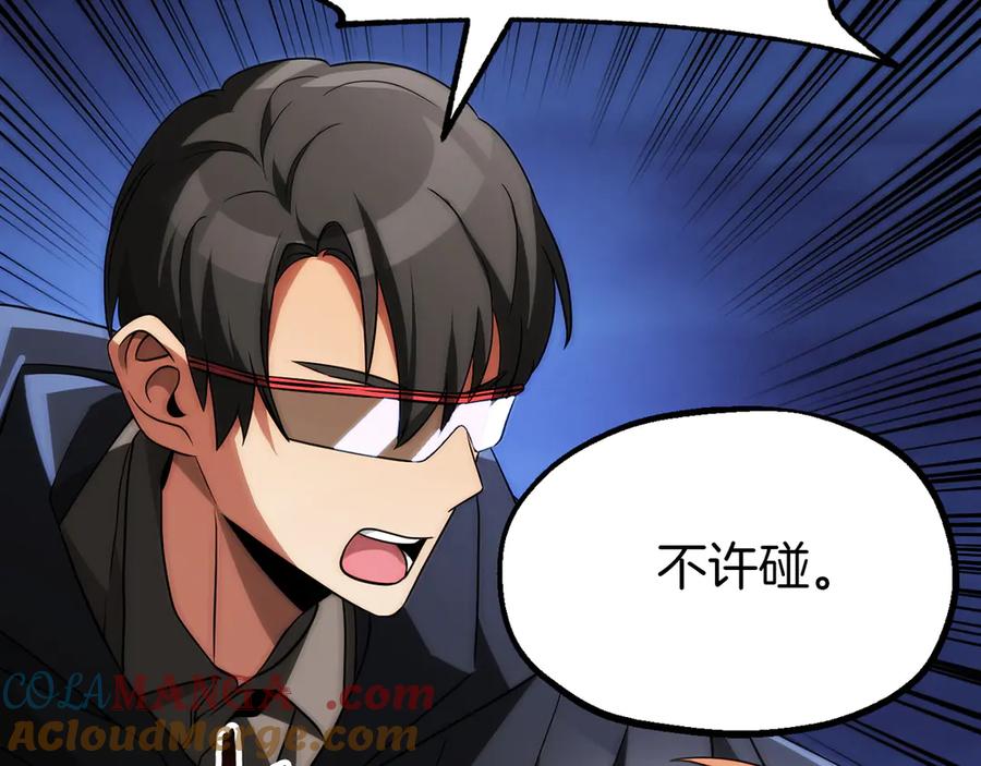 第209页