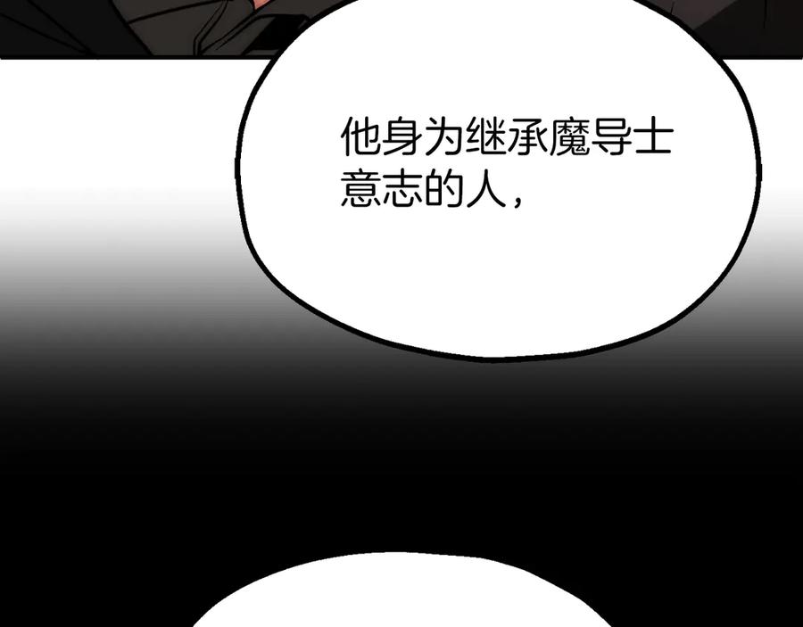 第218页