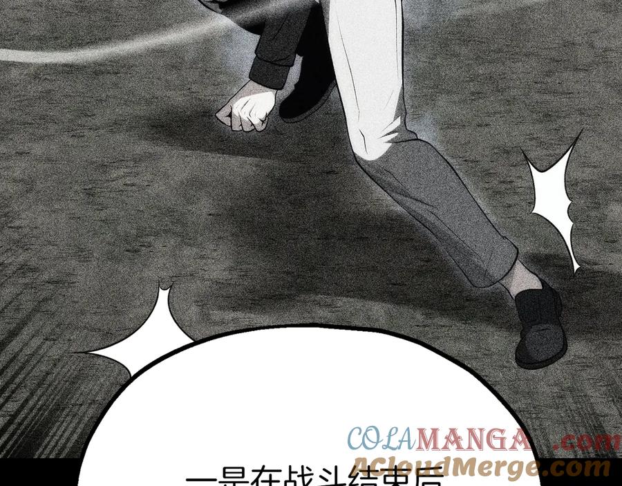 第221页