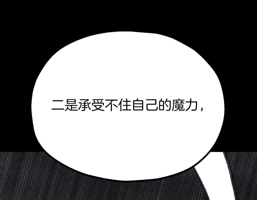 第223页