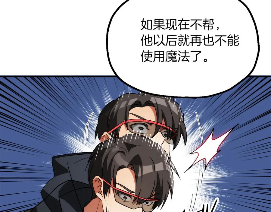 第232页