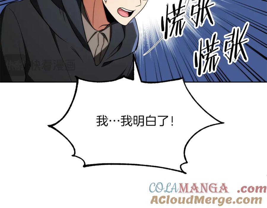 第233页