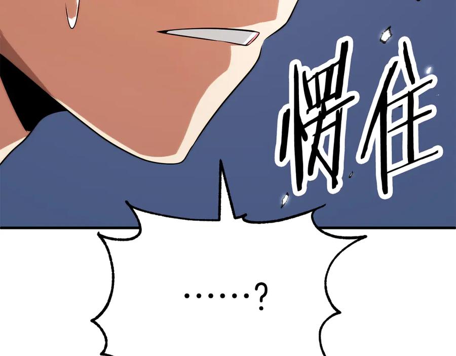 第236页
