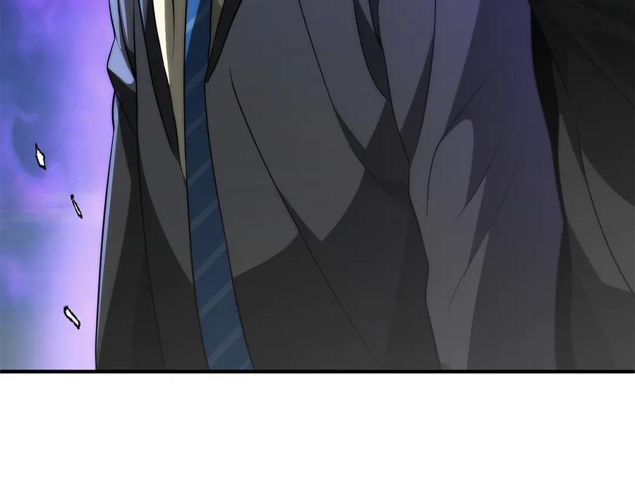 第240页