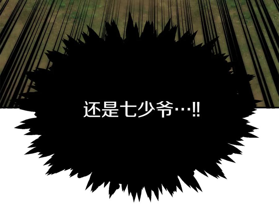 第248页