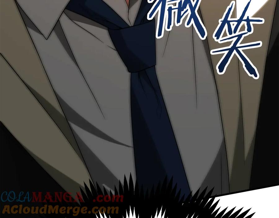 第205页