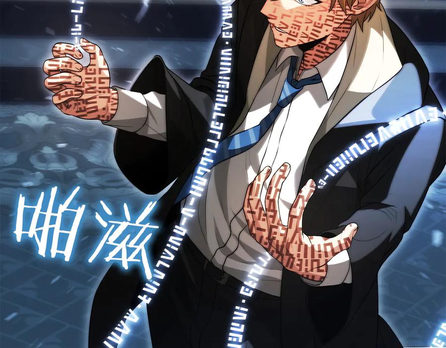 第200页