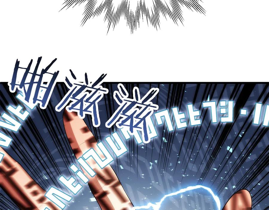 第203页