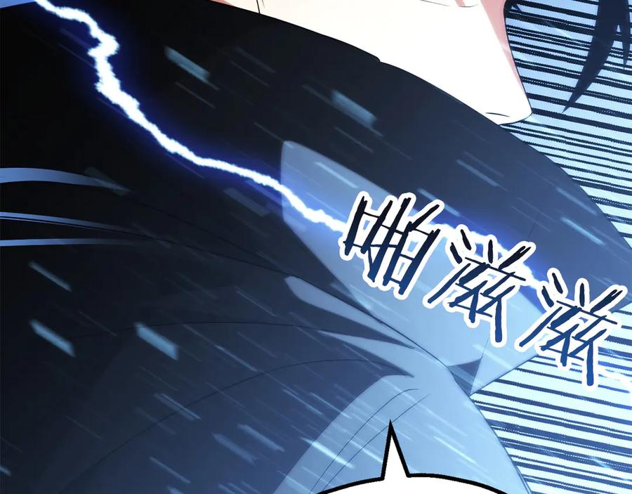 第208页