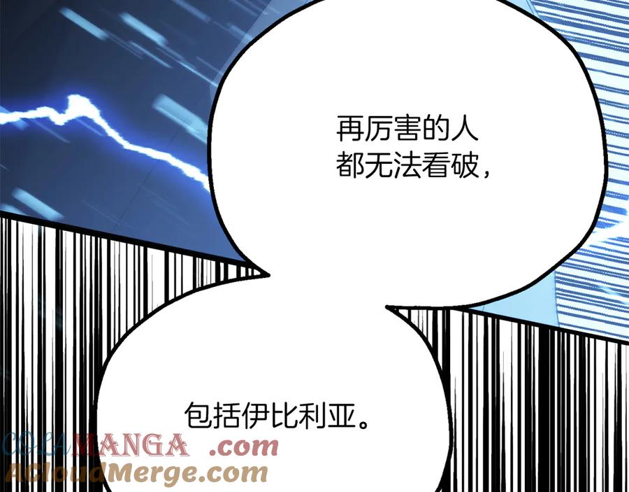 第209页