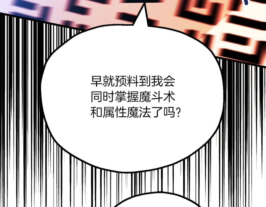 第212页