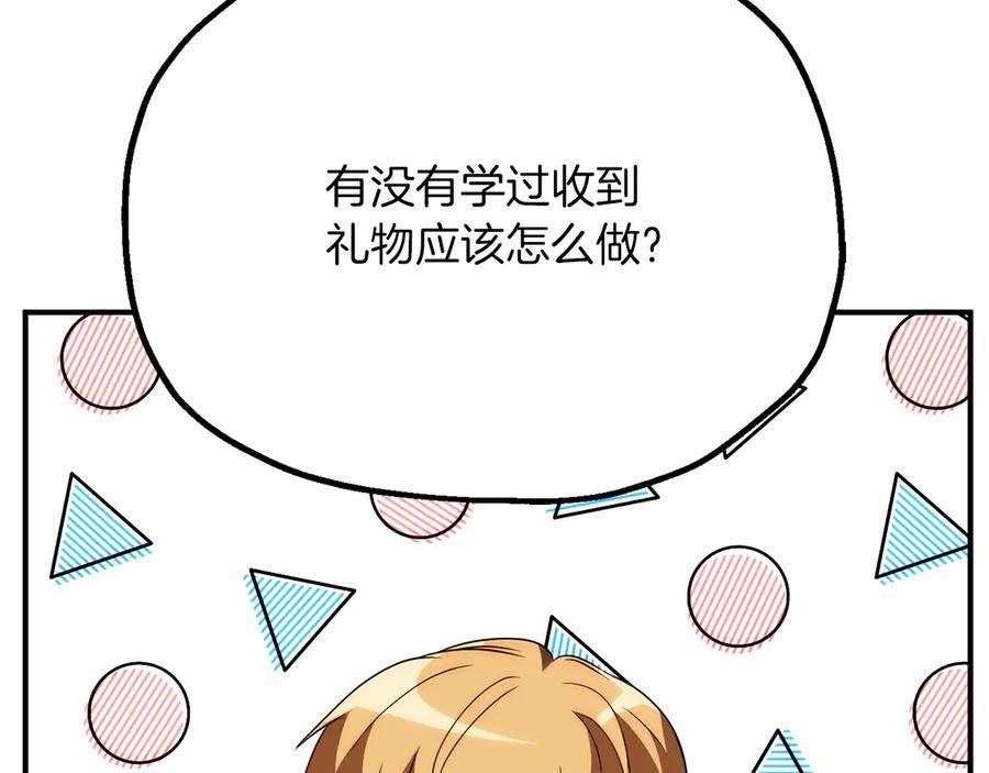 第218页