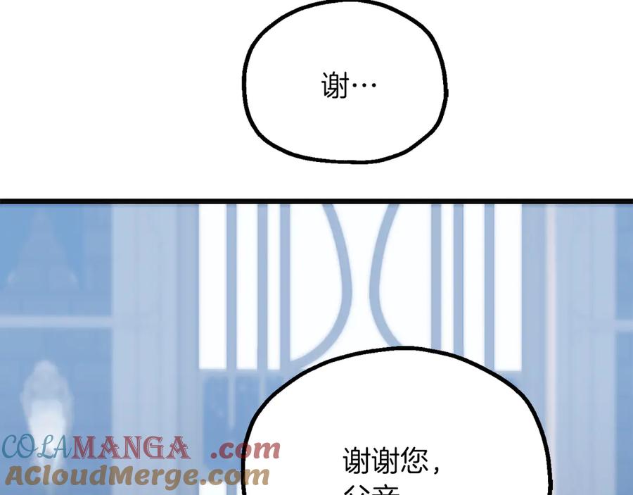 第221页