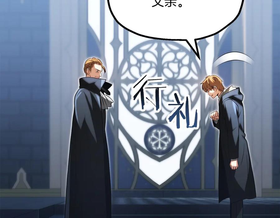 第222页