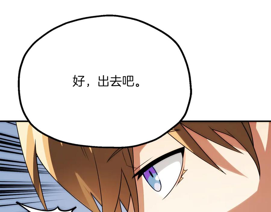 第224页