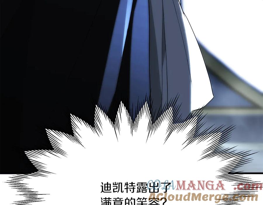第229页