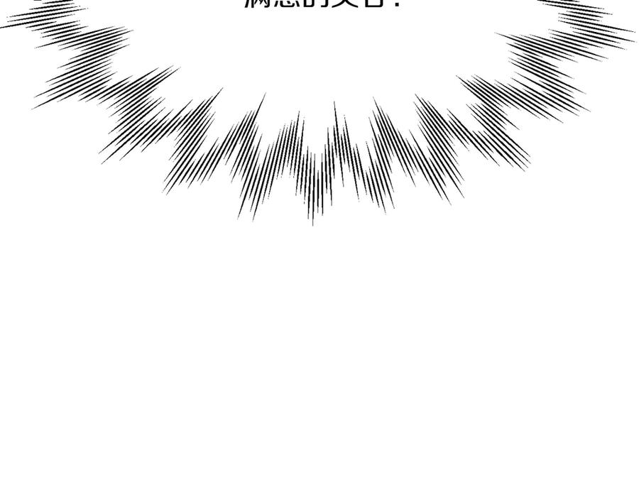 第230页