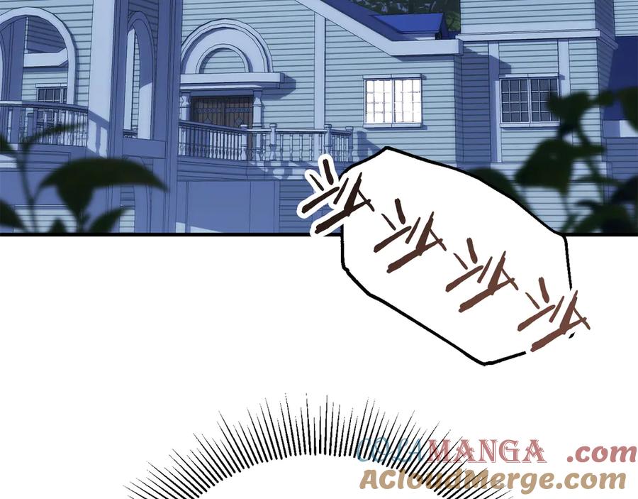 第233页