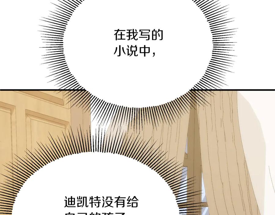 第234页