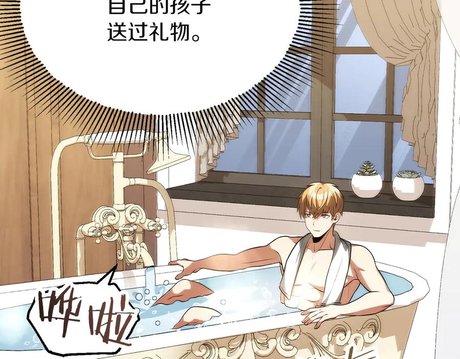 第235页