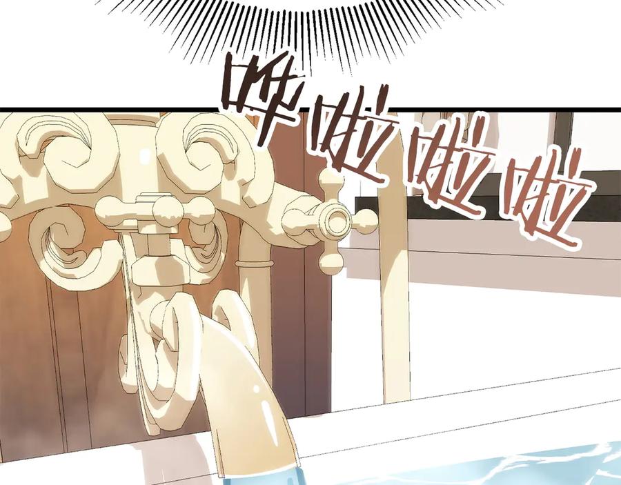 第239页