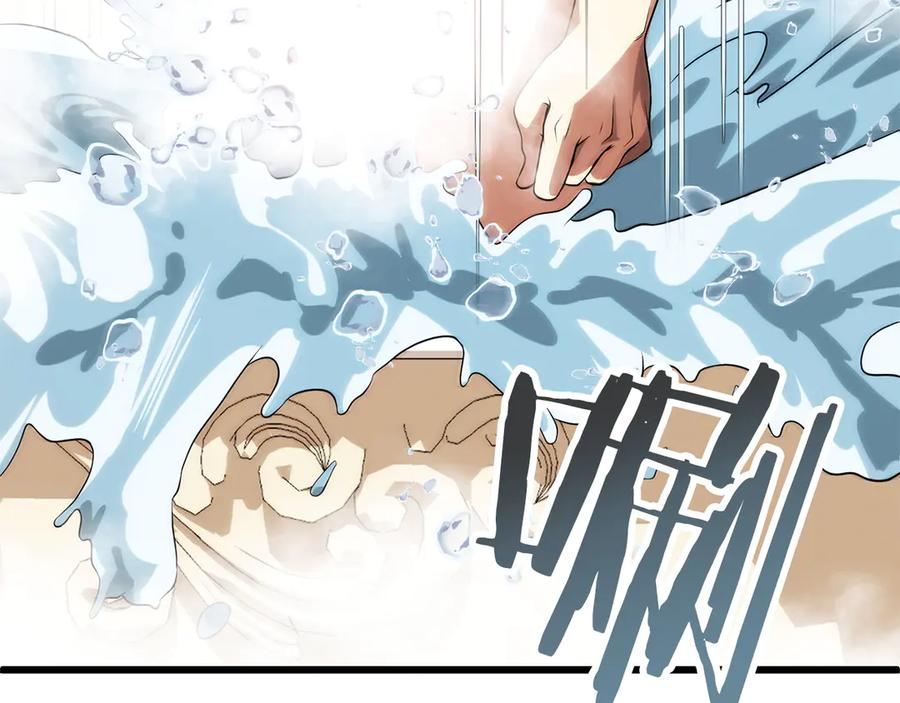 第252页