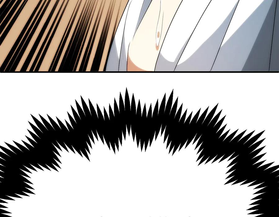 第258页