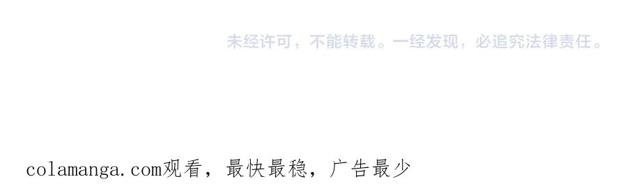 第260页