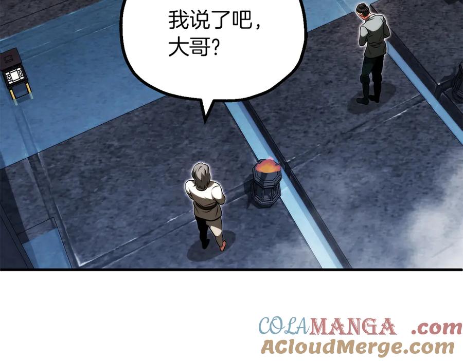 第193页