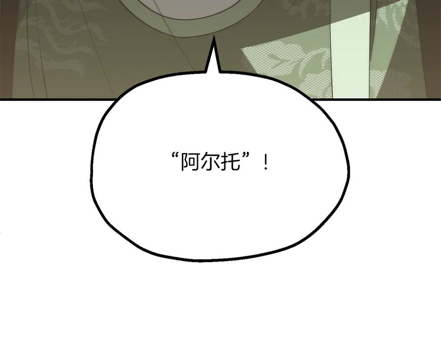 第212页