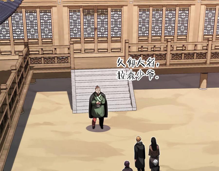 第214页