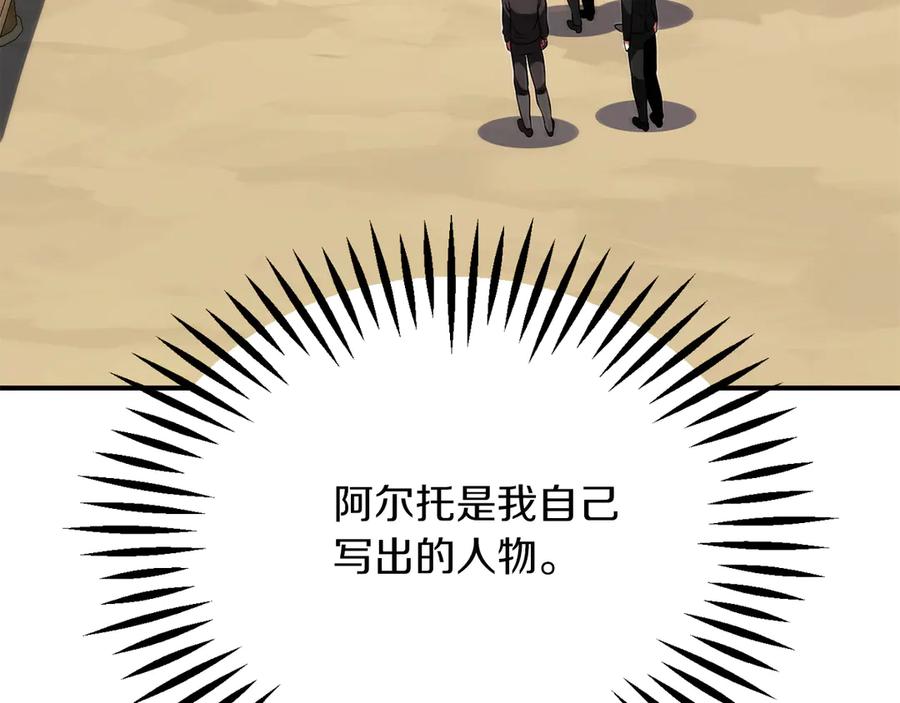第215页