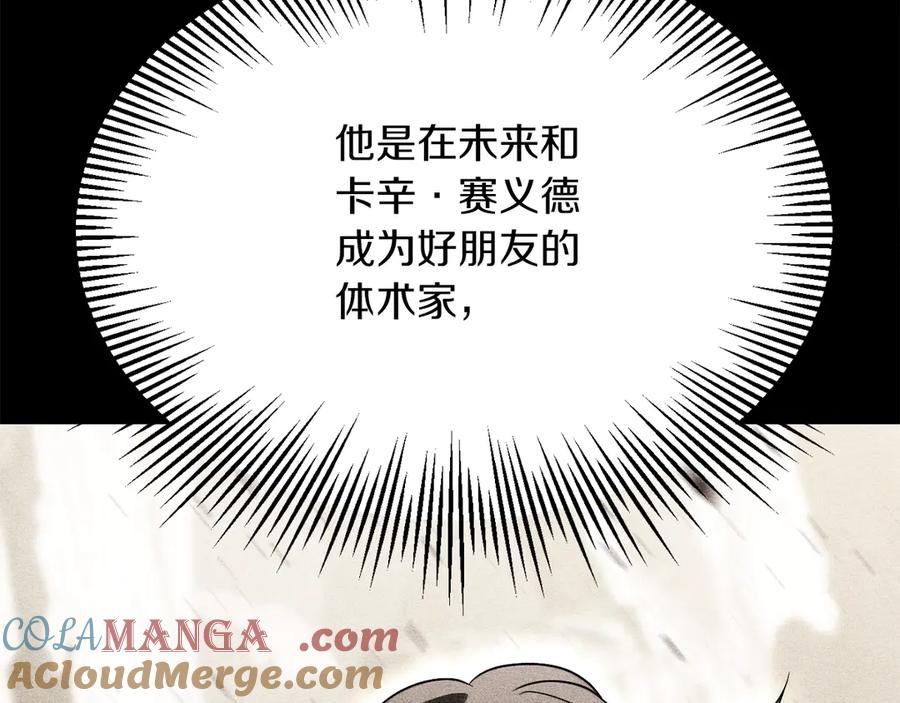 第217页