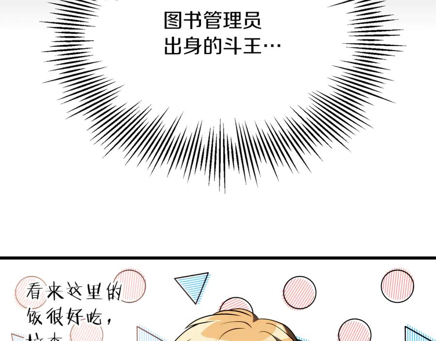 第223页