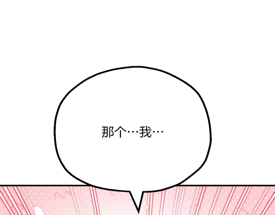 第227页