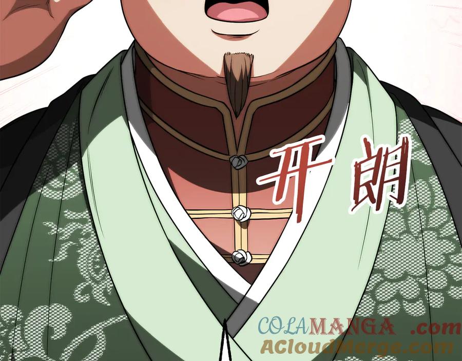 第229页