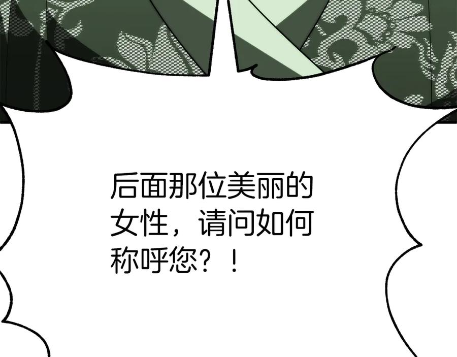 第230页