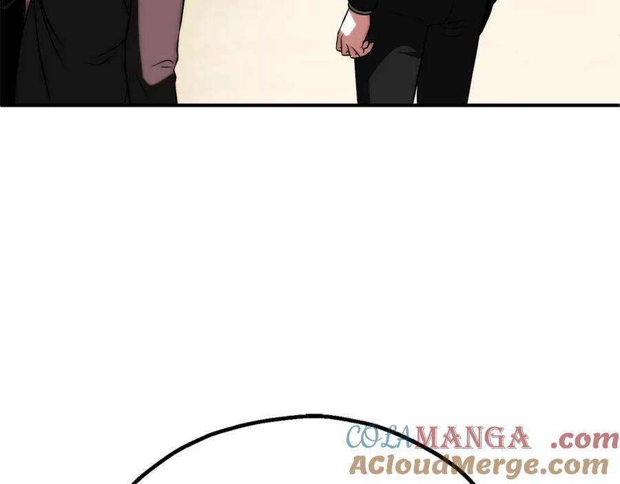 第237页