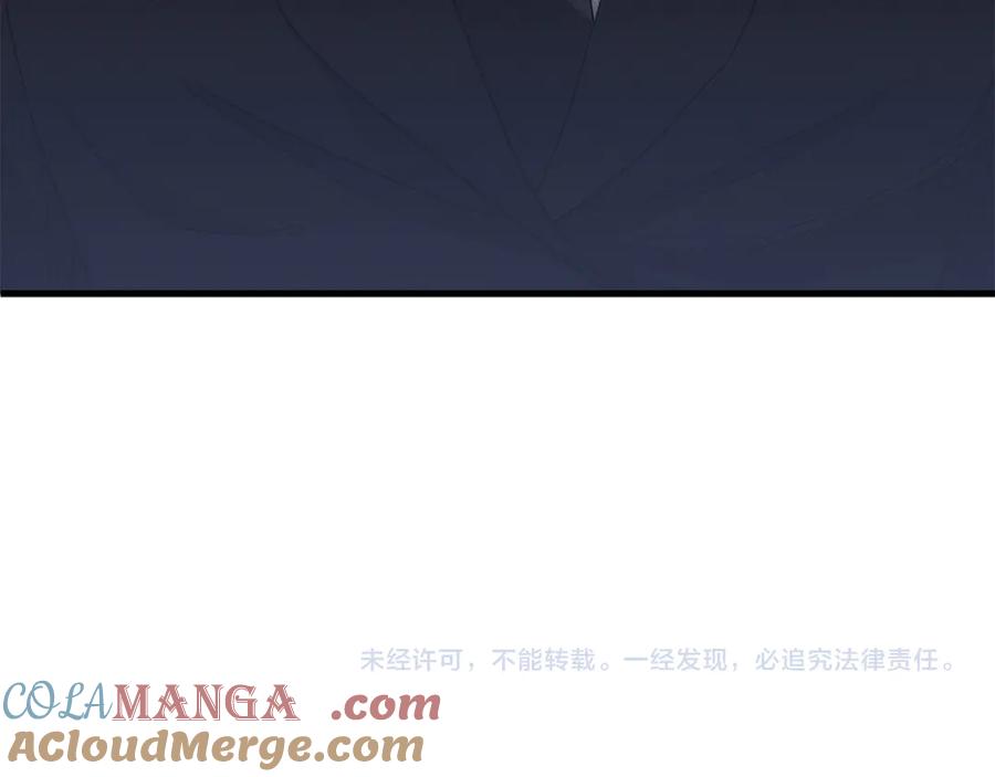 第241页