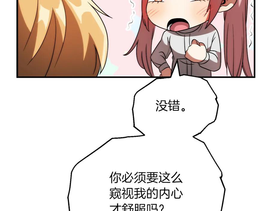 第199页