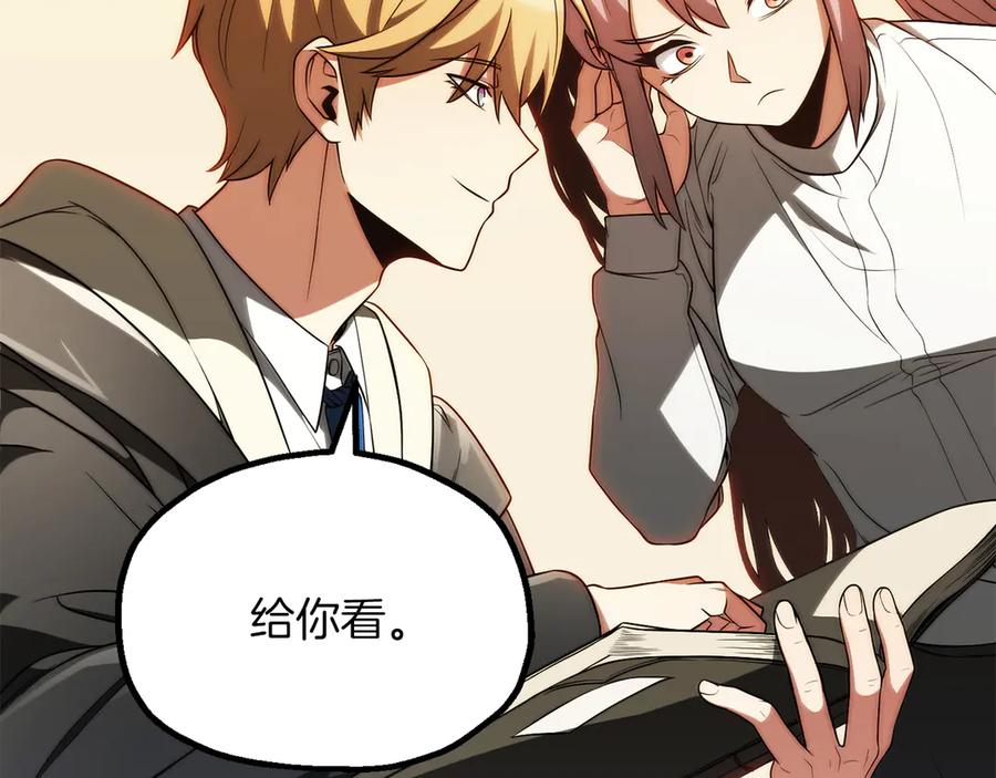第202页