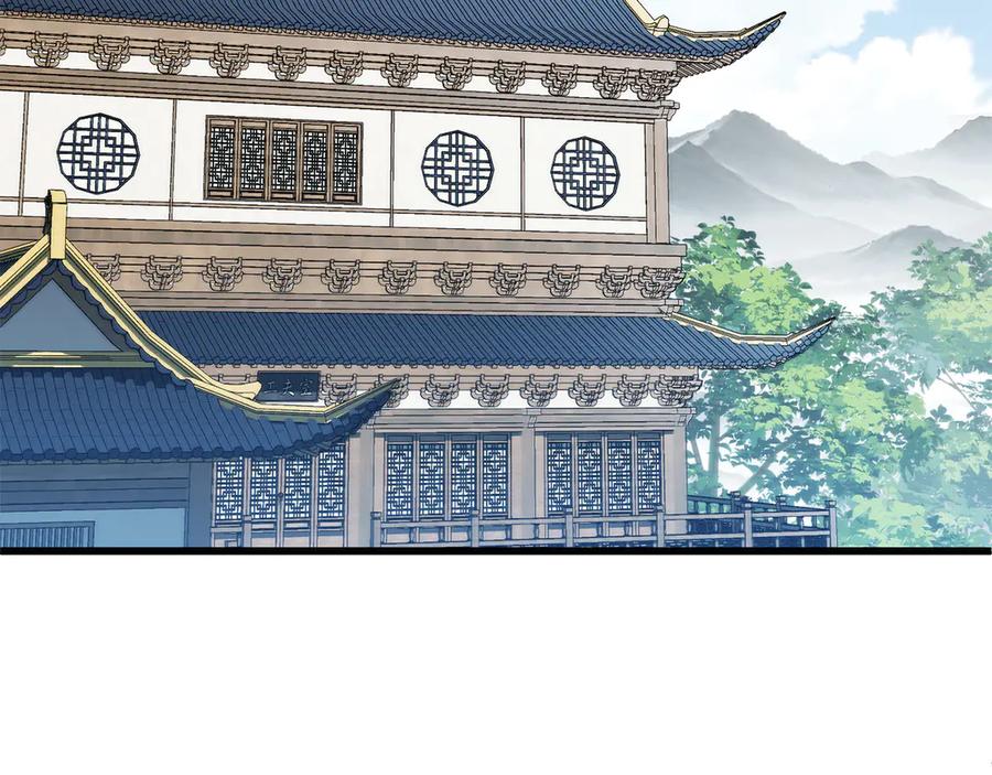 第214页