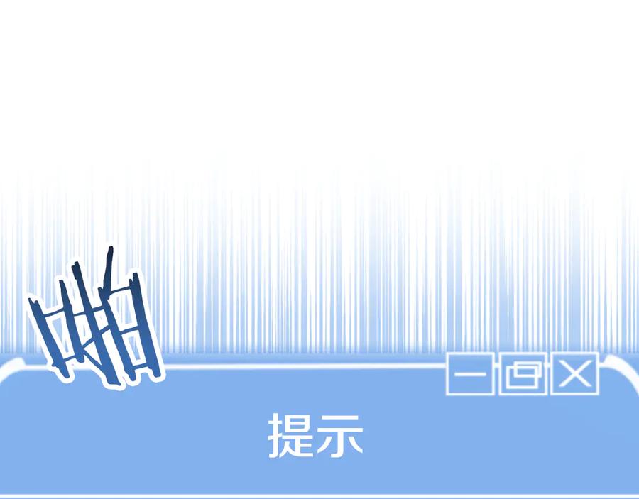 第215页