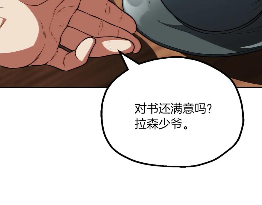 第220页