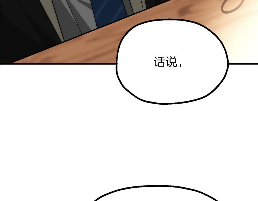 第224页