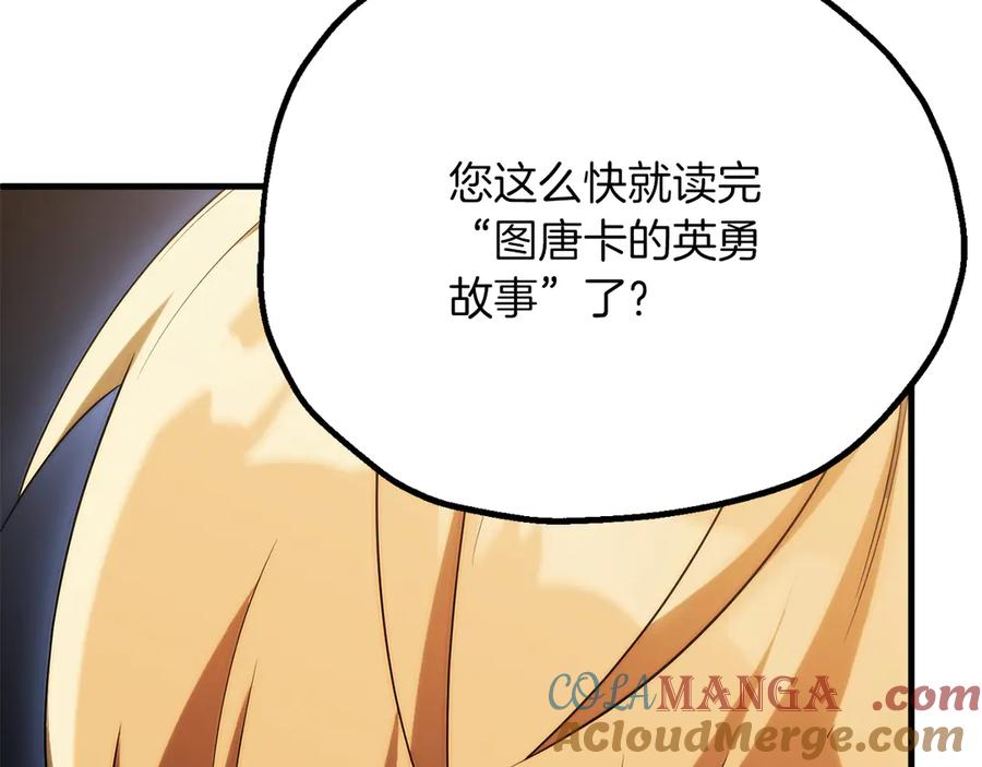 第225页