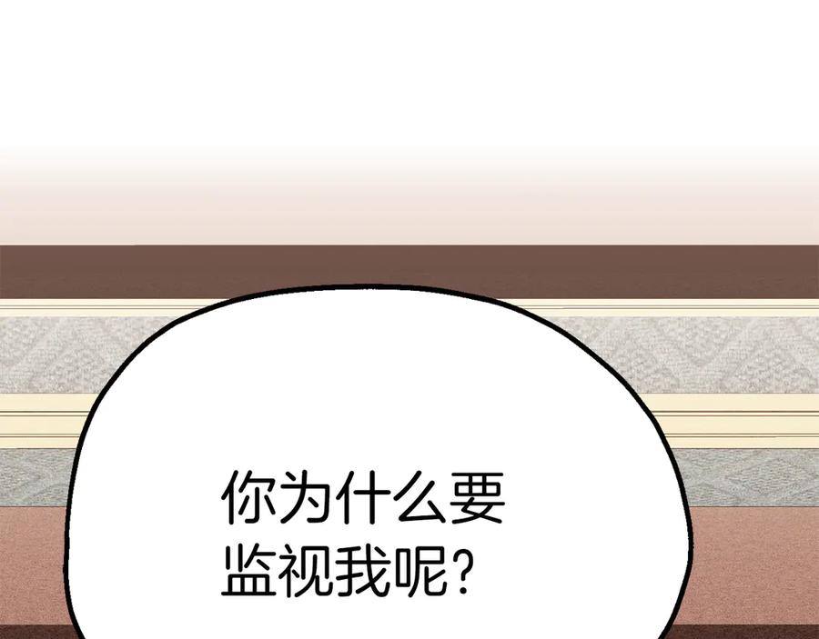第232页