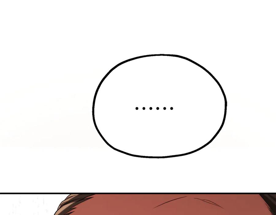 第236页